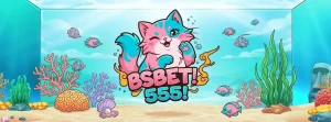 bsbet555 ทางเข้า โปรโมชั่น